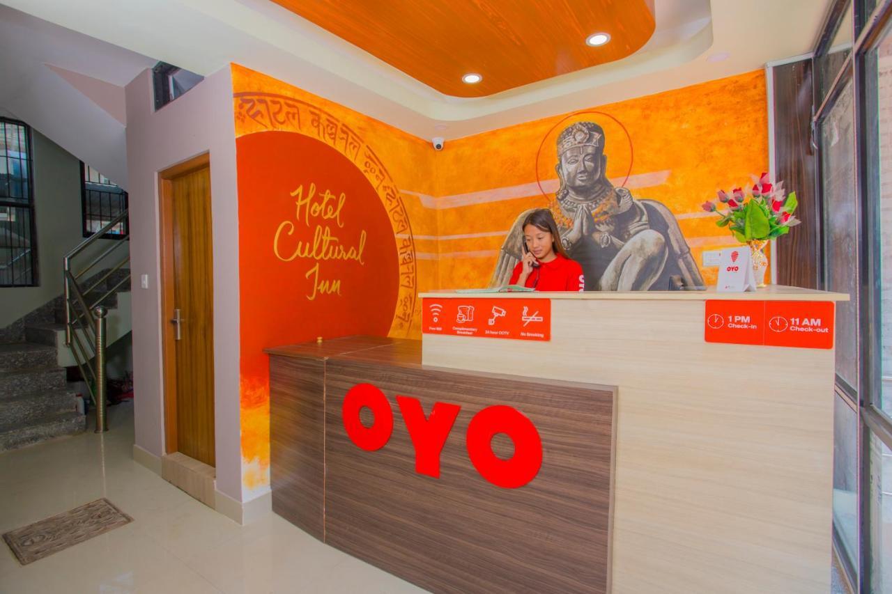 Oyo 260 Hotel Cultural Inn Katmandu Zewnętrze zdjęcie