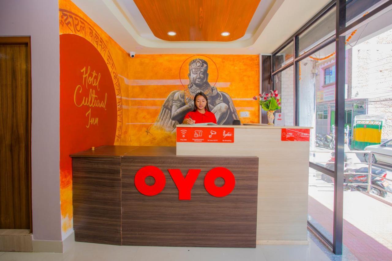 Oyo 260 Hotel Cultural Inn Katmandu Zewnętrze zdjęcie